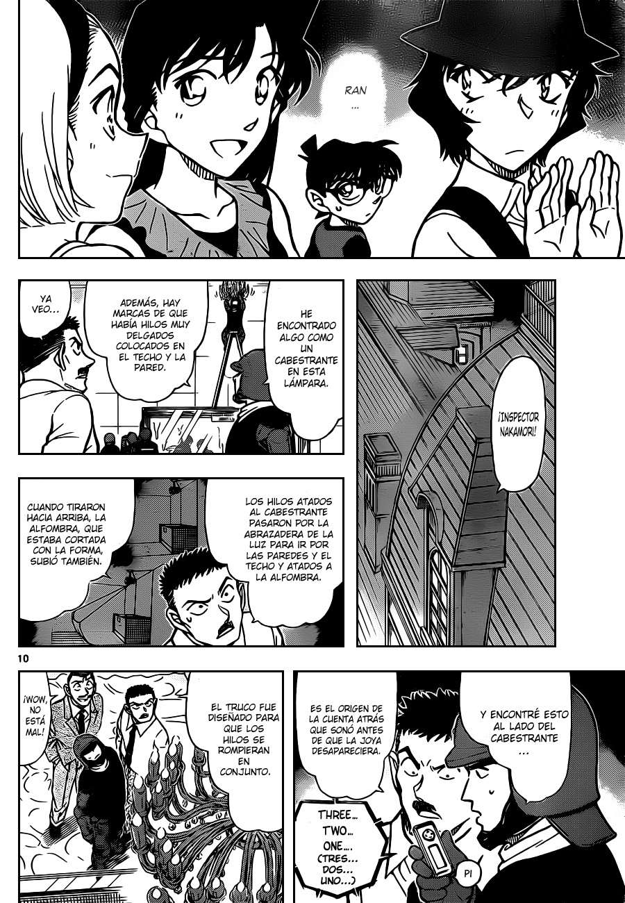 Read Detective Conan ES Manga Online