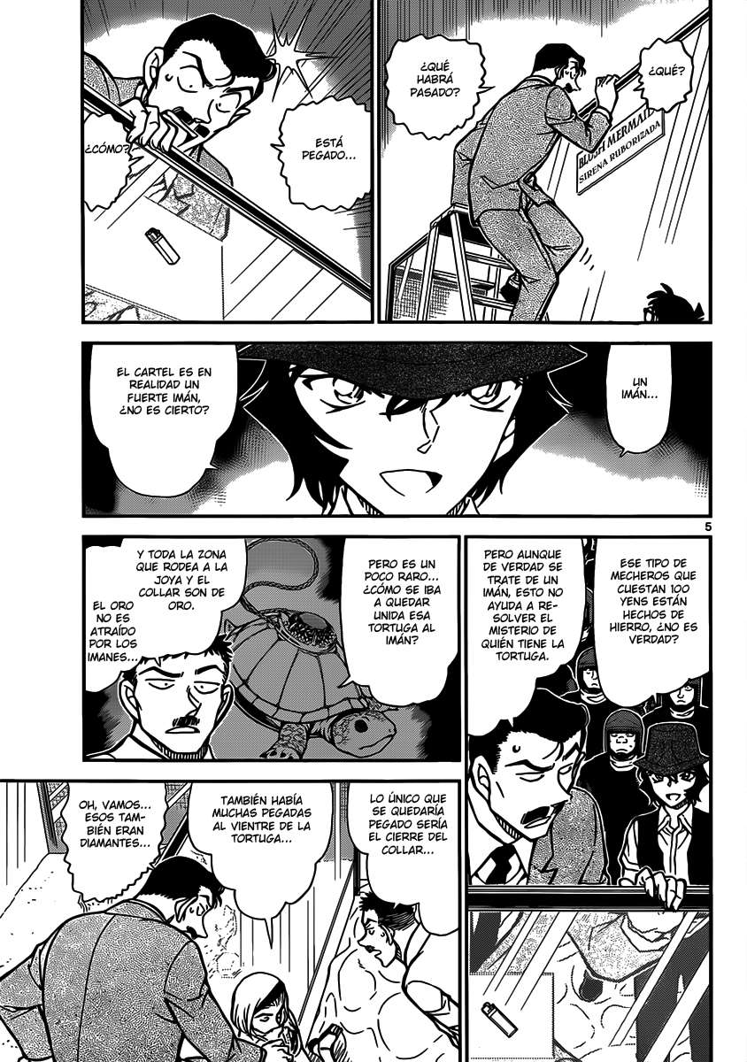 Read Detective Conan ES Manga Online