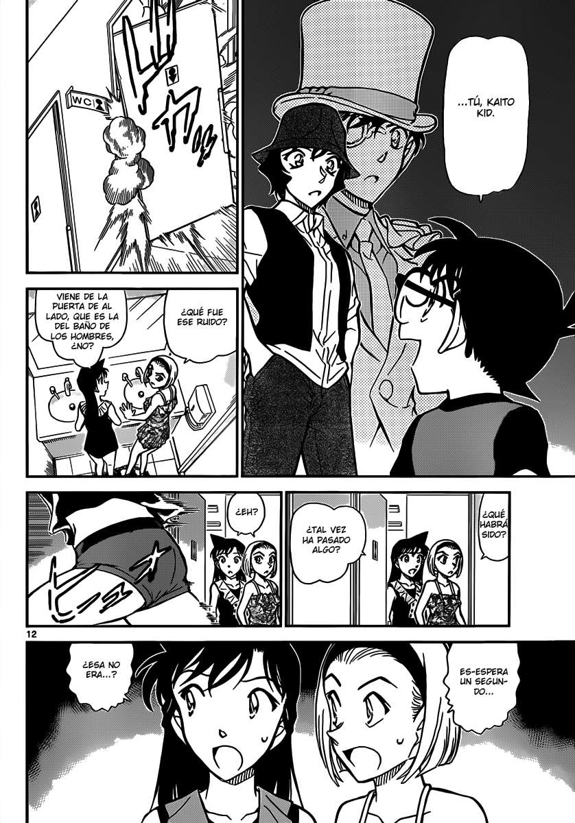 Read Detective Conan ES Manga Online