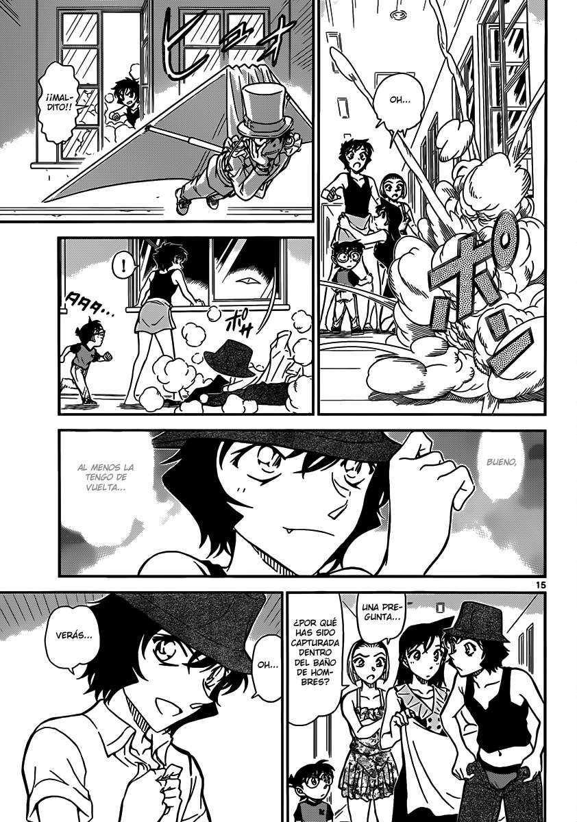 Read Detective Conan ES Manga Online