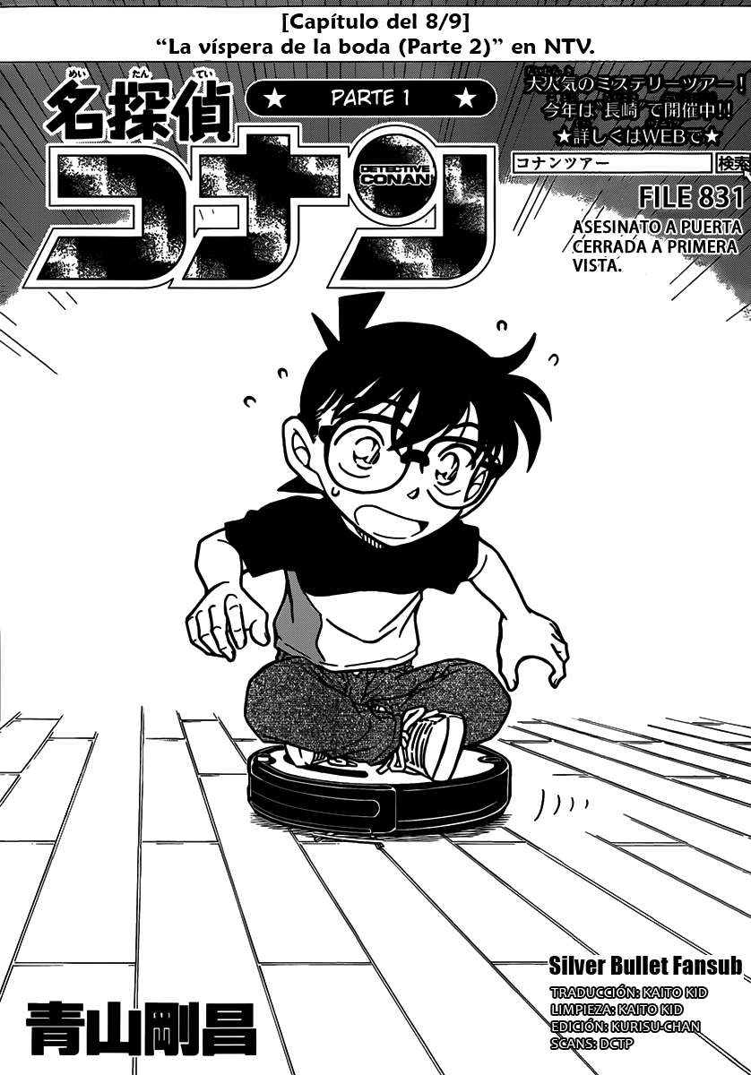 Read Detective Conan ES Manga Online