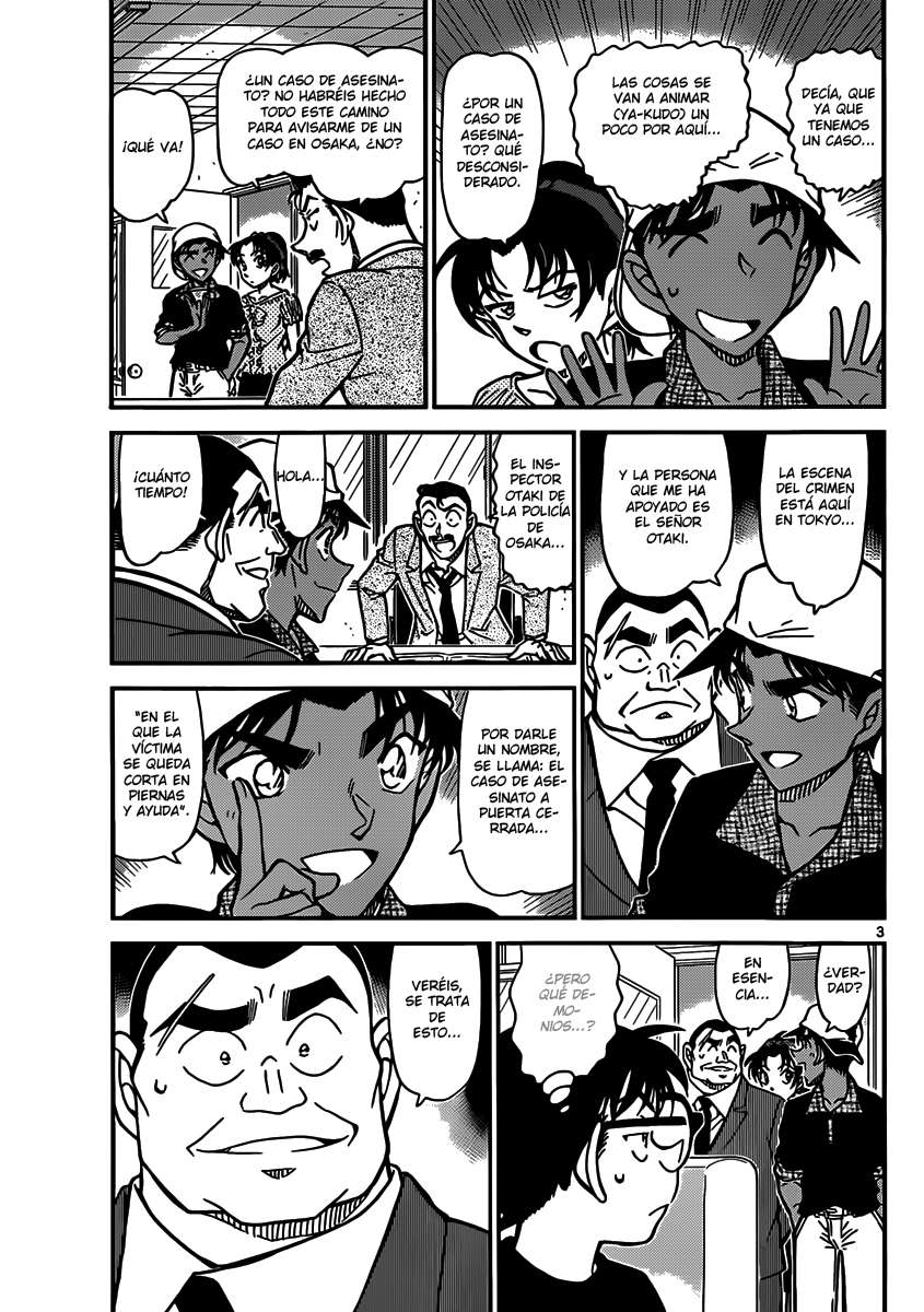 Read Detective Conan ES Manga Online