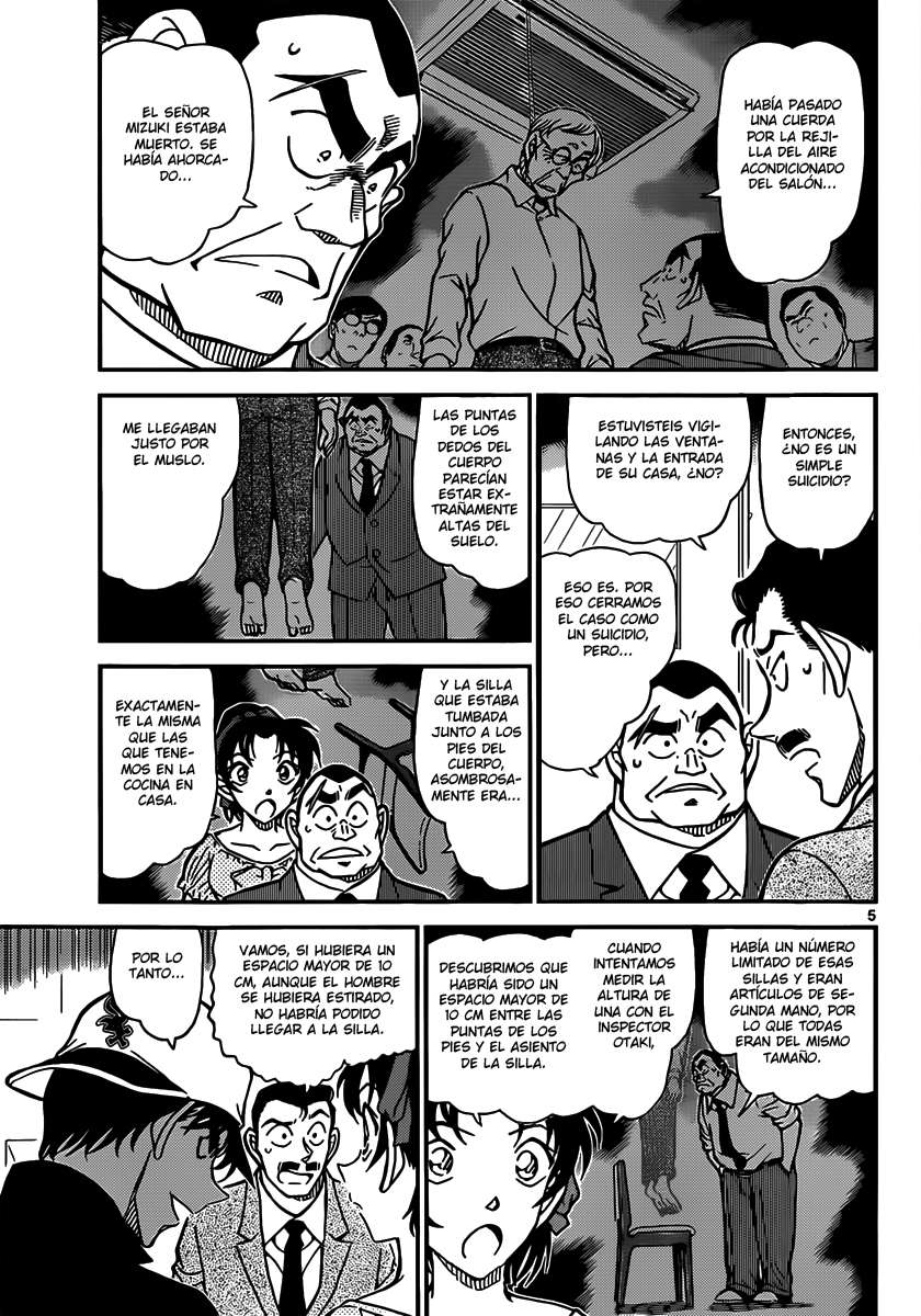 Read Detective Conan ES Manga Online
