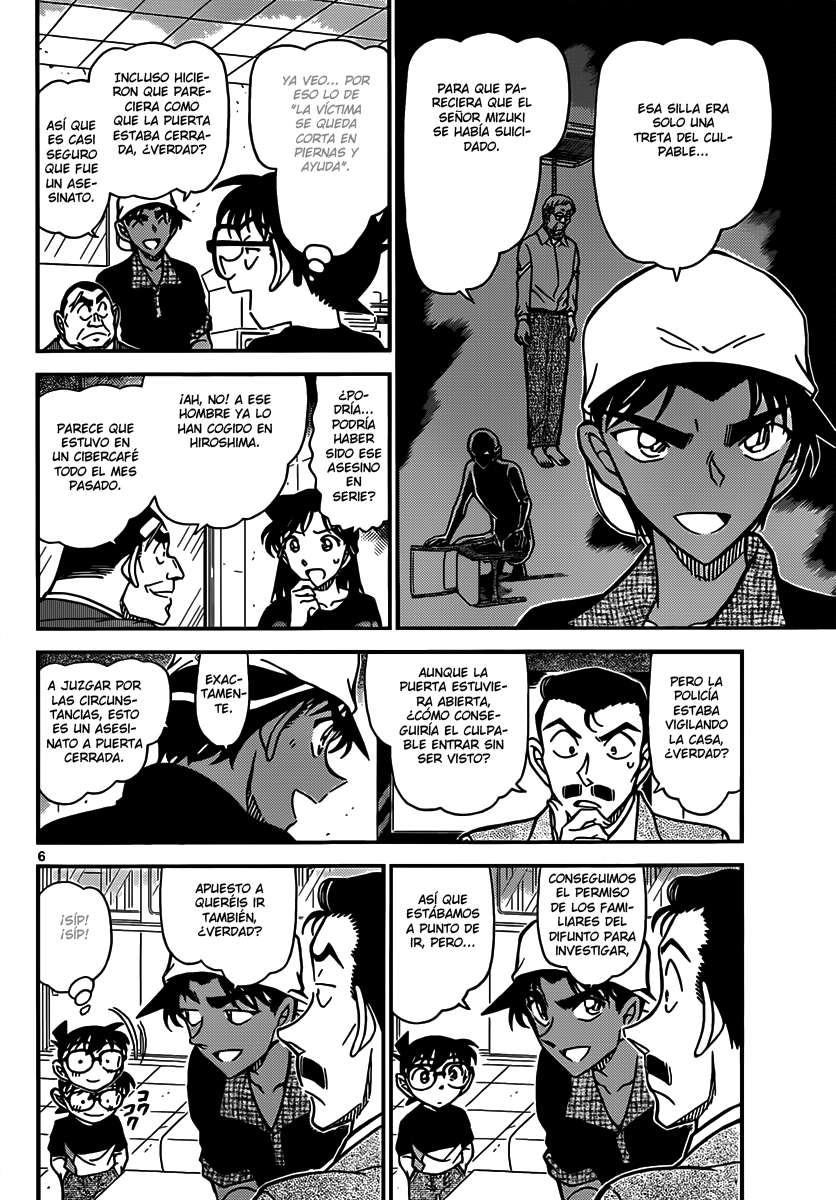 Read Detective Conan ES Manga Online