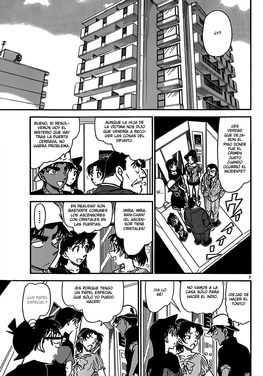 Read Detective Conan ES Manga Online