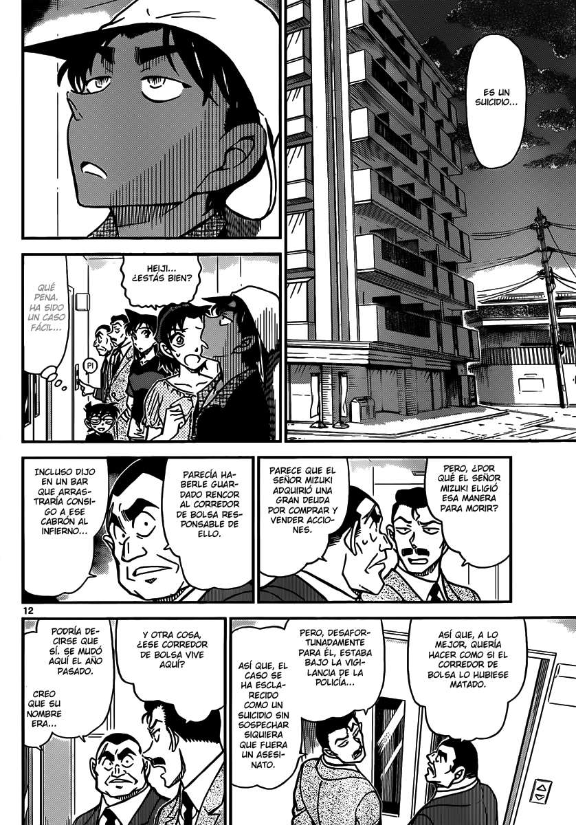 Read Detective Conan ES Manga Online