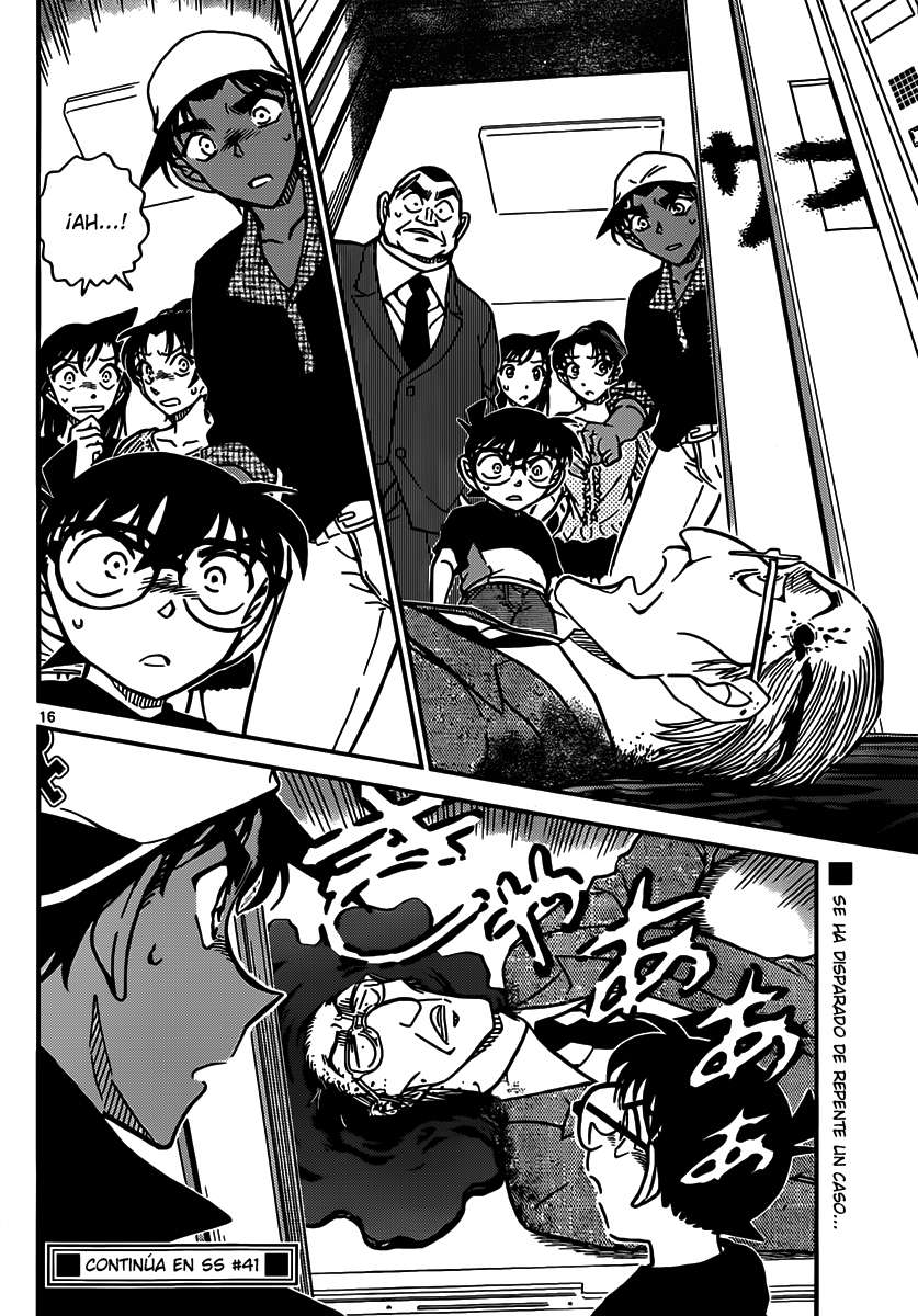 Read Detective Conan ES Manga Online