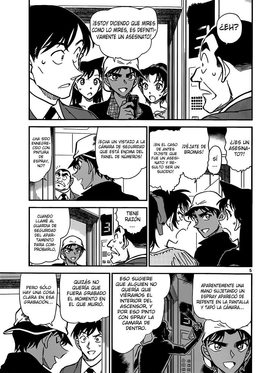 Read Detective Conan ES Manga Online