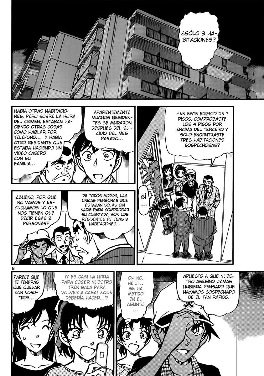 Read Detective Conan ES Manga Online