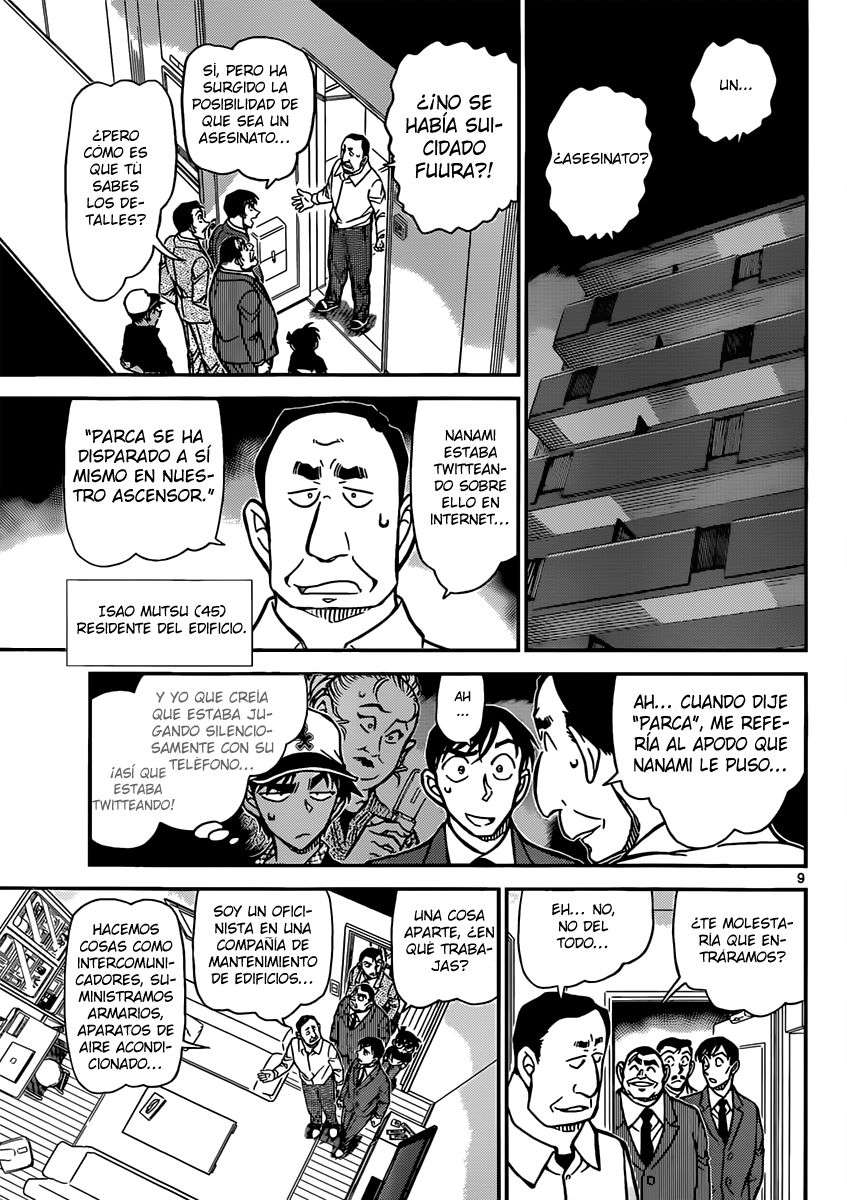 Read Detective Conan ES Manga Online