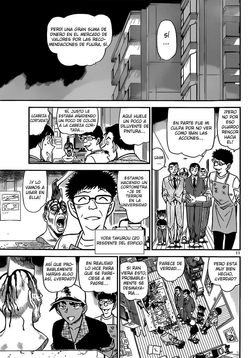Read Detective Conan ES Manga Online