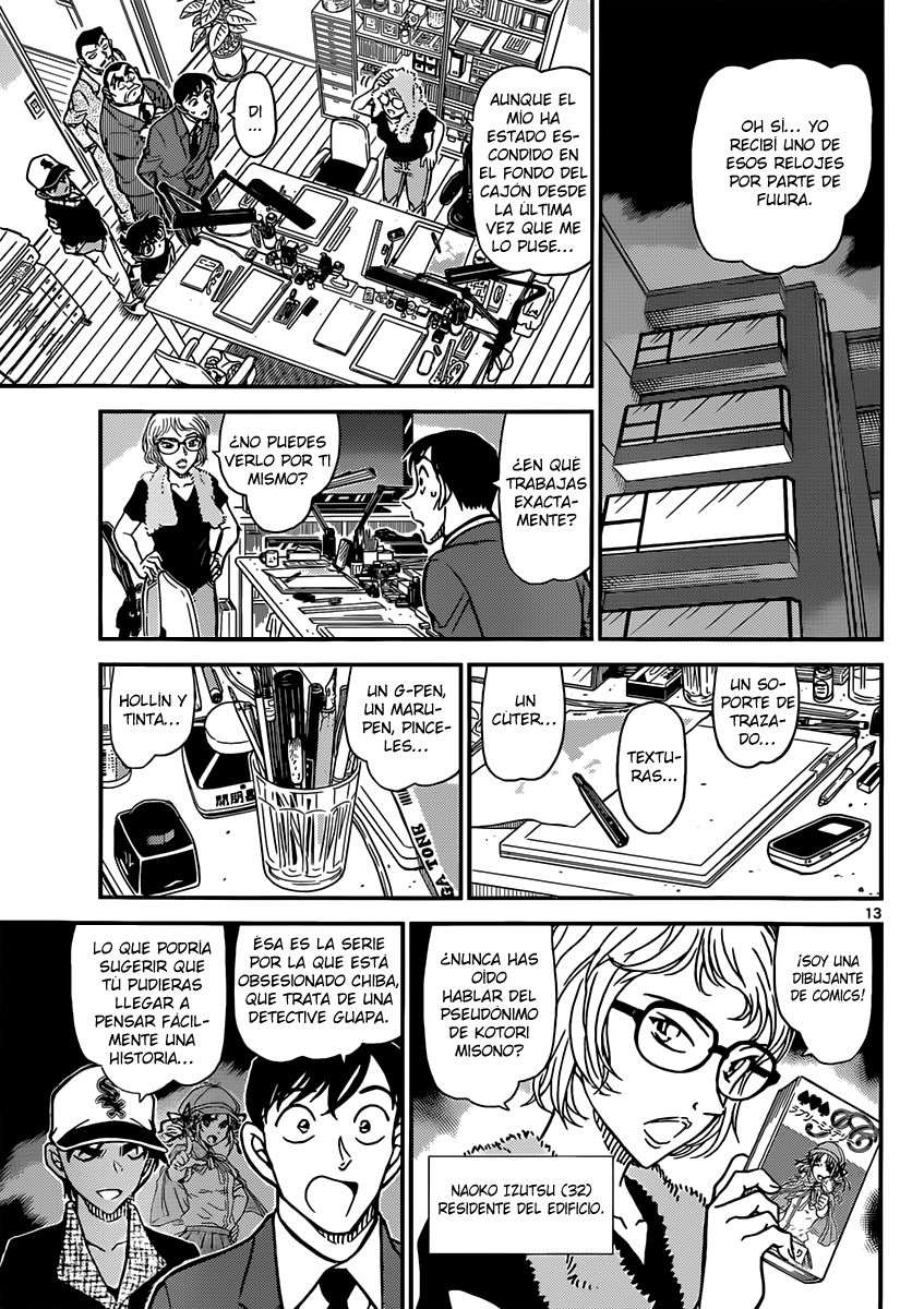 Read Detective Conan ES Manga Online
