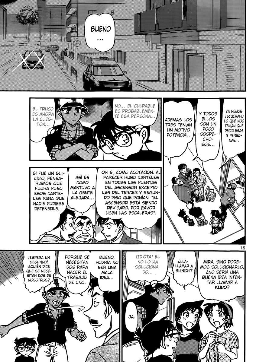 Read Detective Conan ES Manga Online