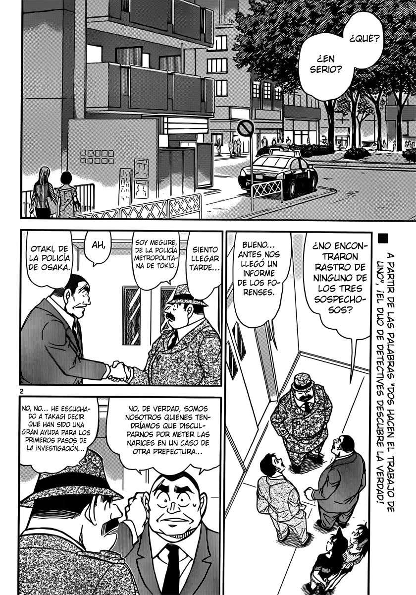 Read Detective Conan ES Manga Online