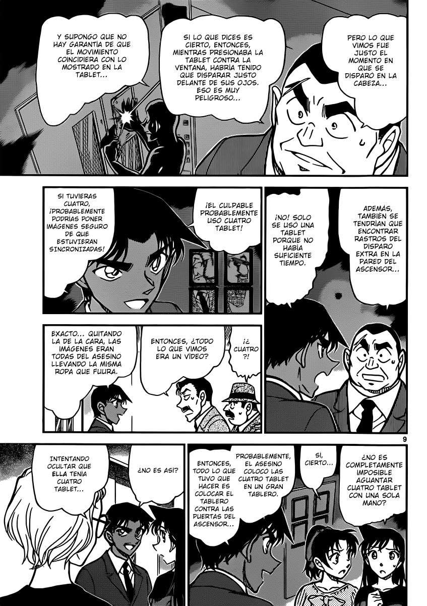 Read Detective Conan ES Manga Online