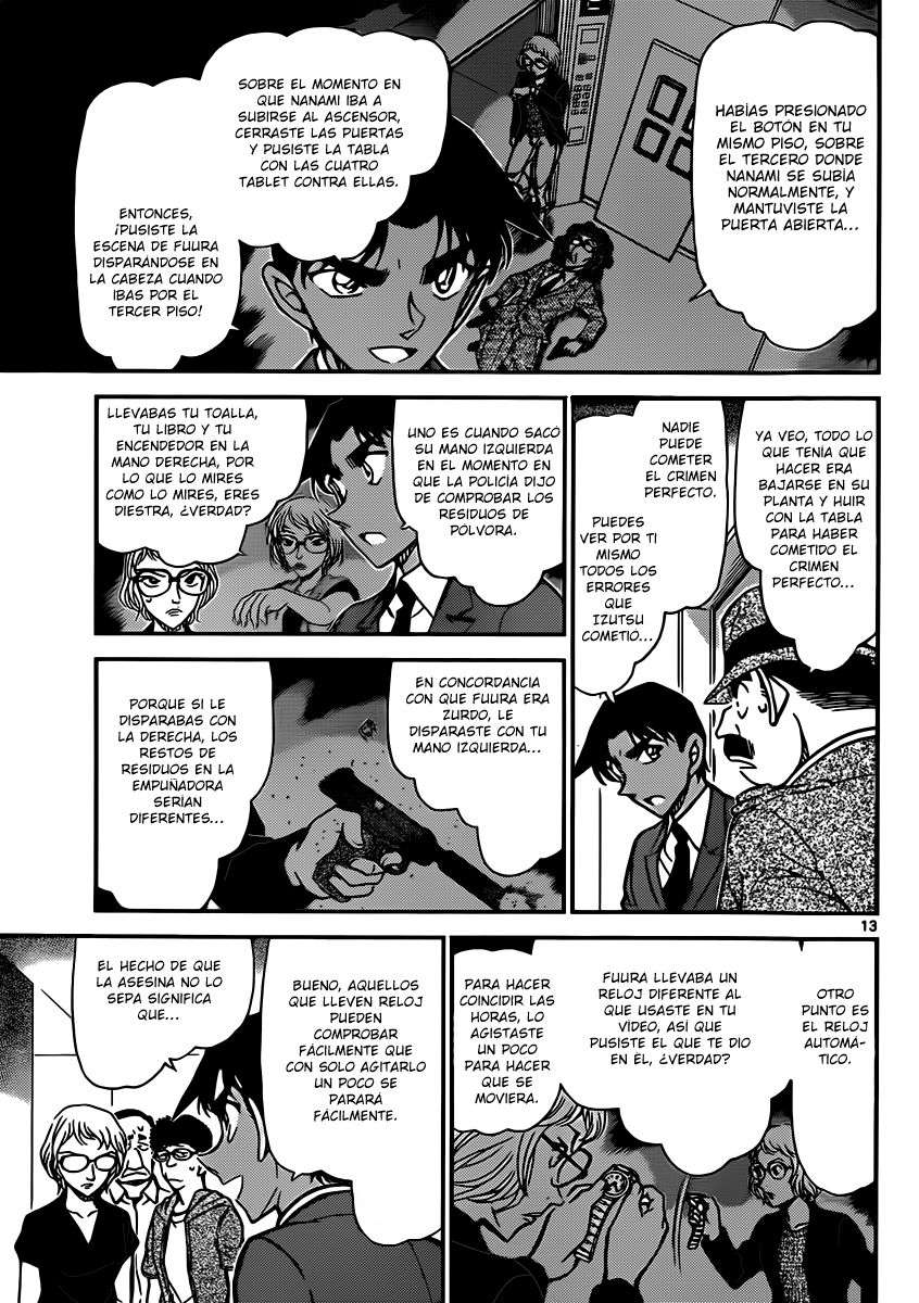 Read Detective Conan ES Manga Online