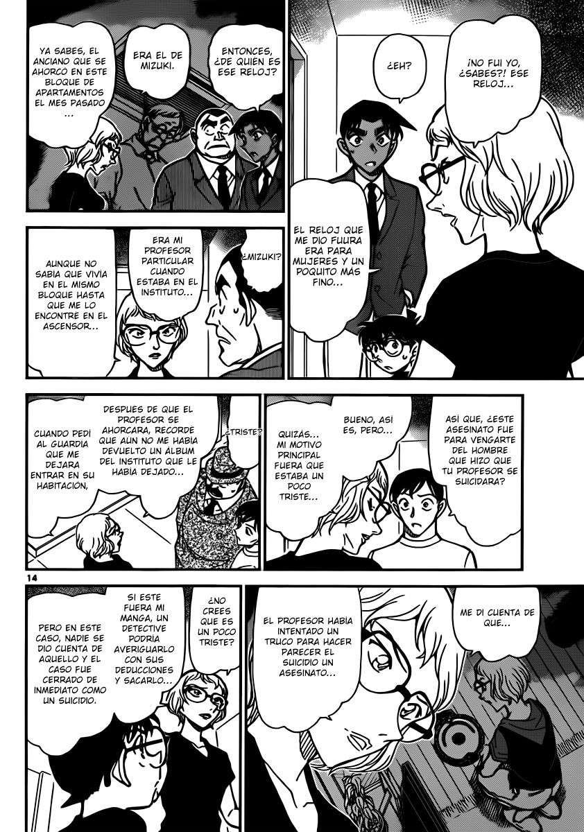 Read Detective Conan ES Manga Online
