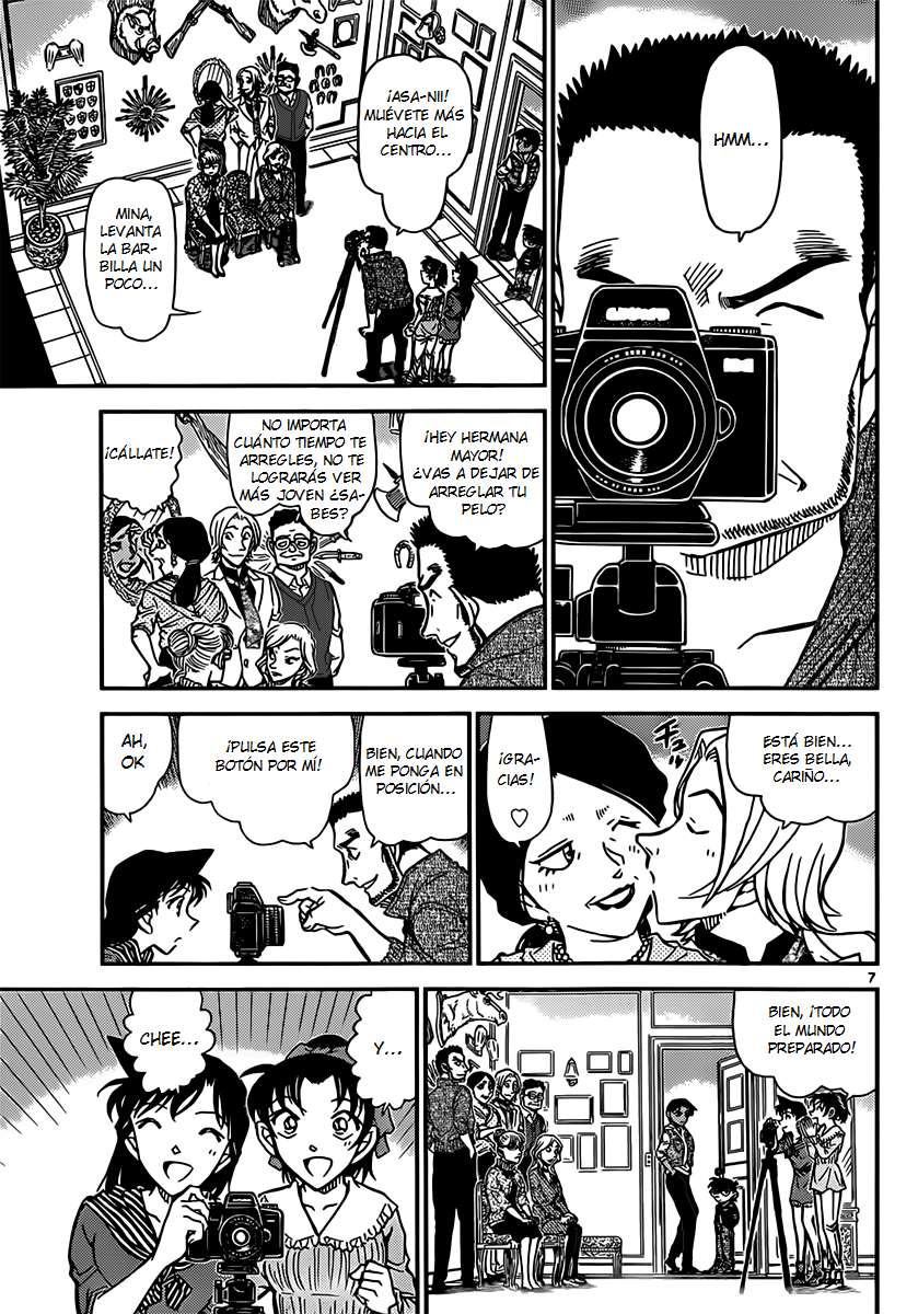 Read Detective Conan ES Manga Online