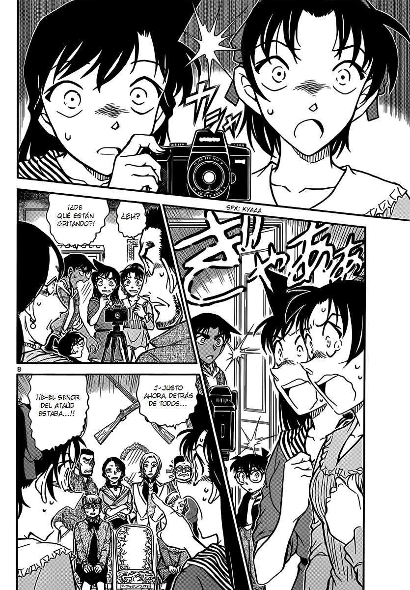 Read Detective Conan ES Manga Online