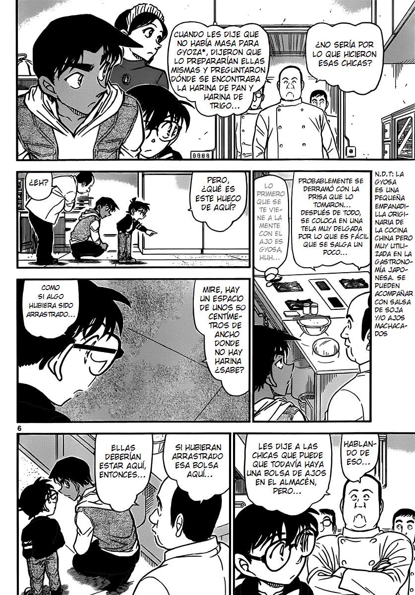 Read Detective Conan ES Manga Online