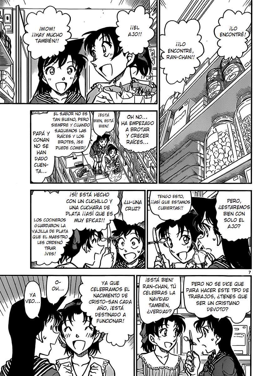 Read Detective Conan ES Manga Online