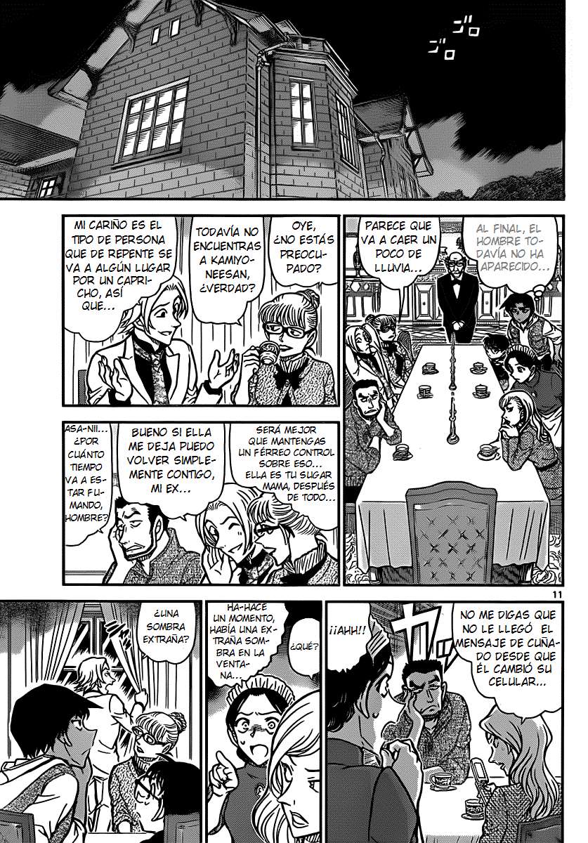 Read Detective Conan ES Manga Online