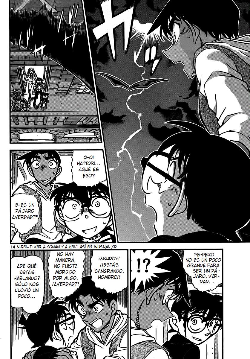 Read Detective Conan ES Manga Online