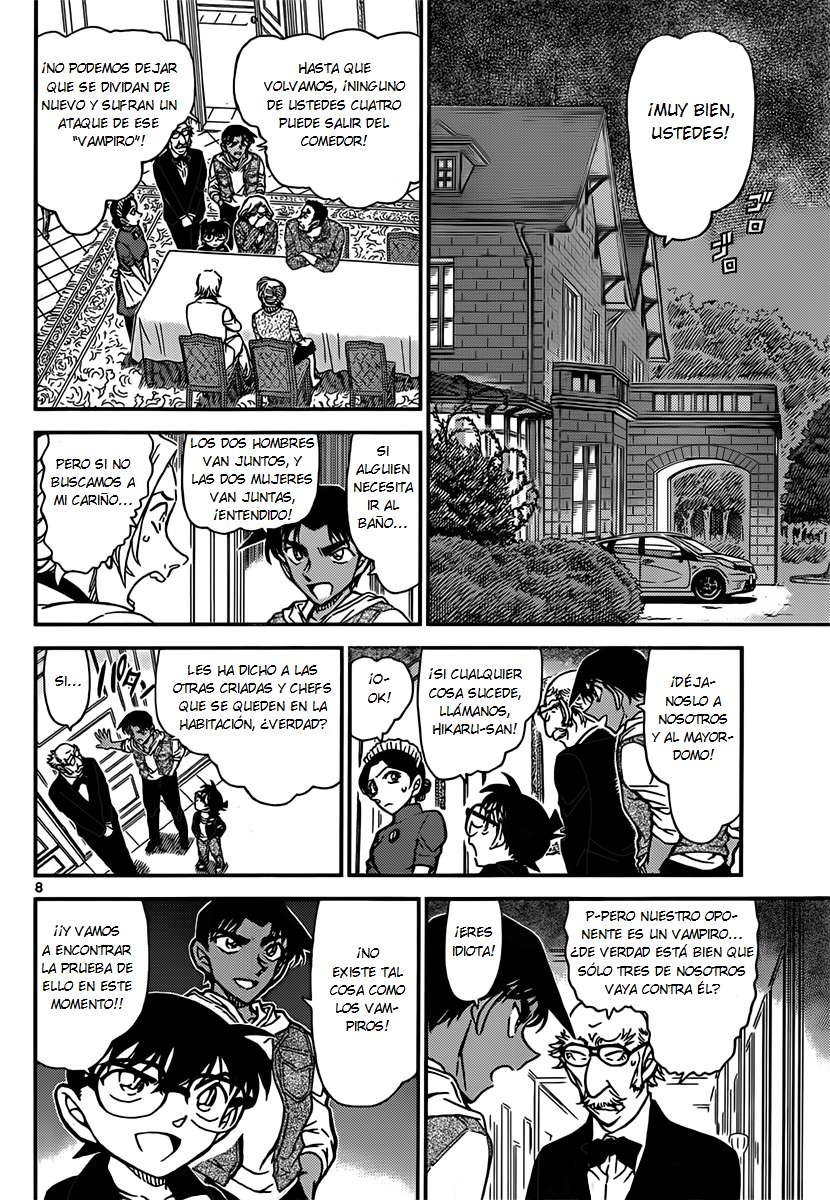Read Detective Conan ES Manga Online