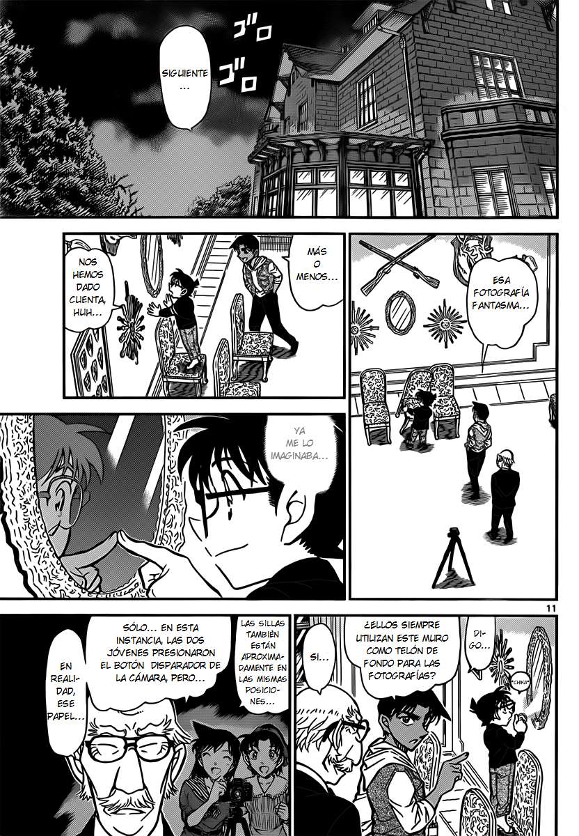 Read Detective Conan ES Manga Online