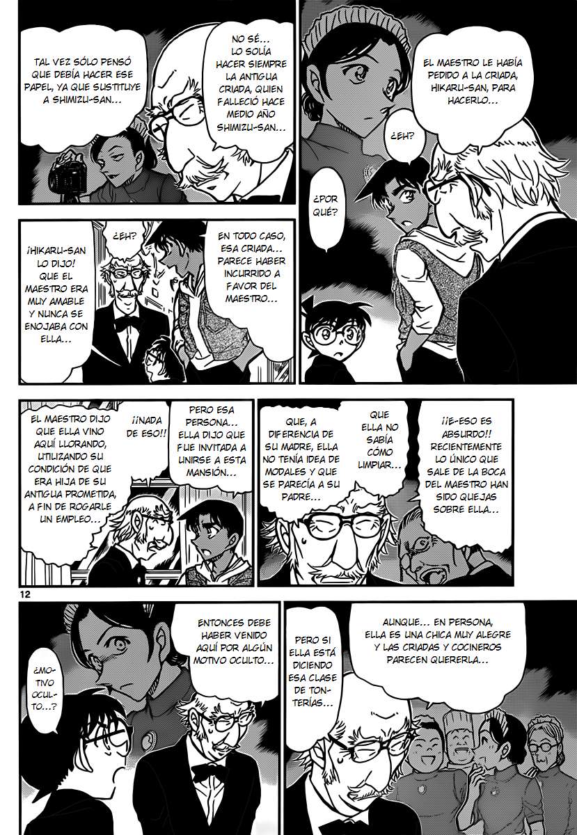 Read Detective Conan ES Manga Online