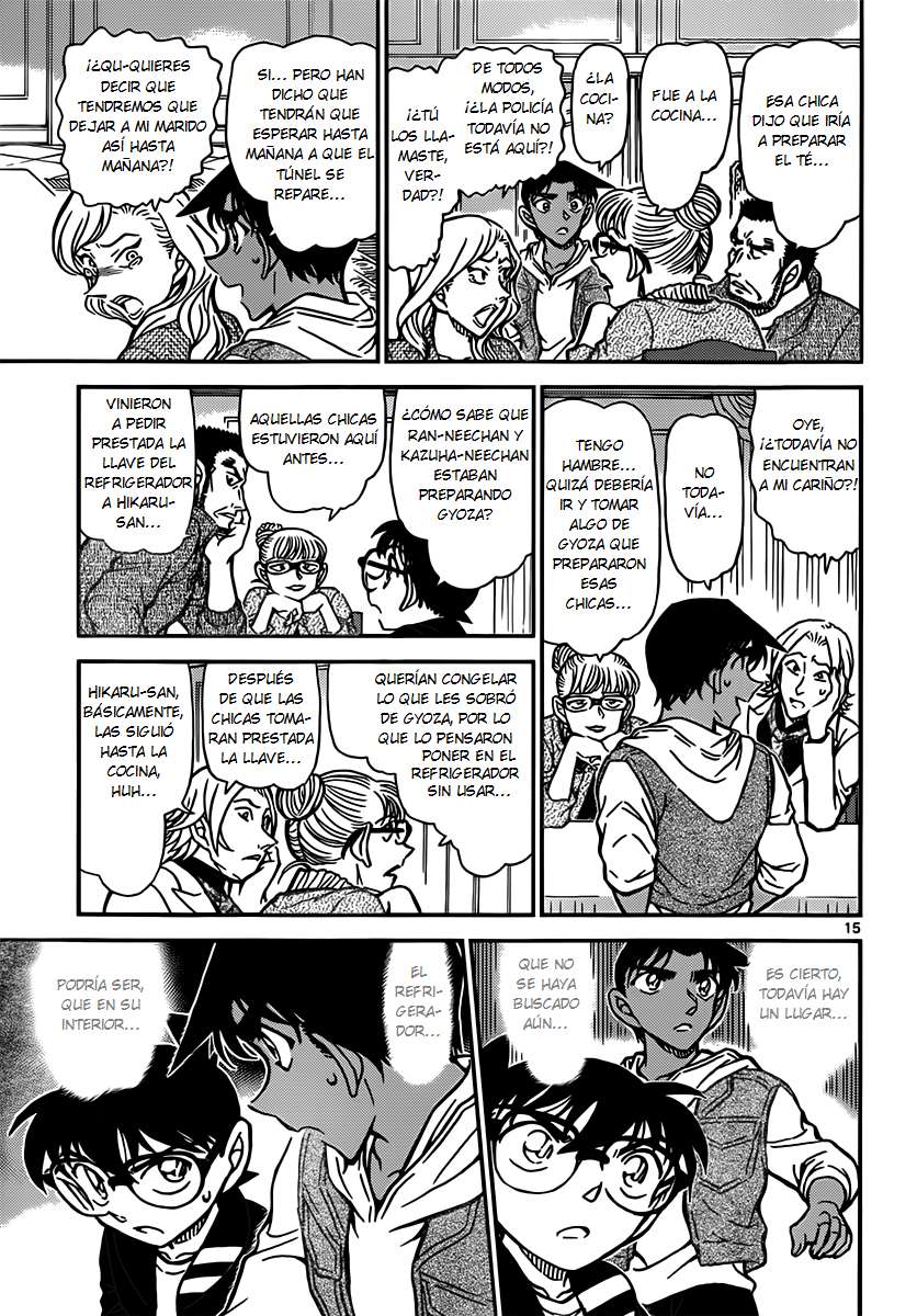 Read Detective Conan ES Manga Online