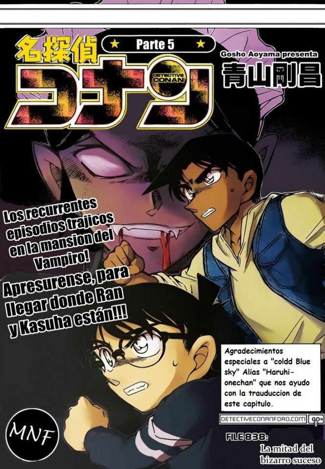 Read Detective Conan ES Manga Online