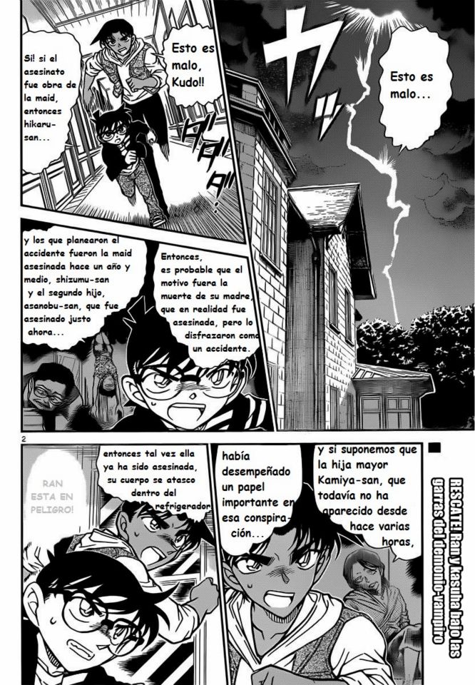 Read Detective Conan ES Manga Online