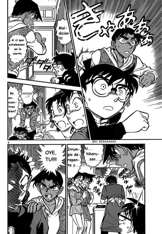 Read Detective Conan ES Manga Online