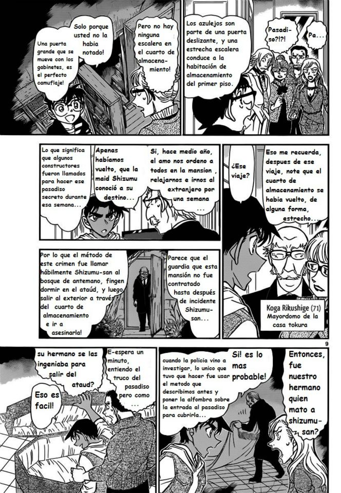 Read Detective Conan ES Manga Online