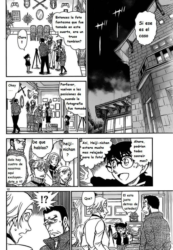 Read Detective Conan ES Manga Online