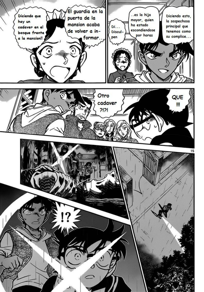 Read Detective Conan ES Manga Online