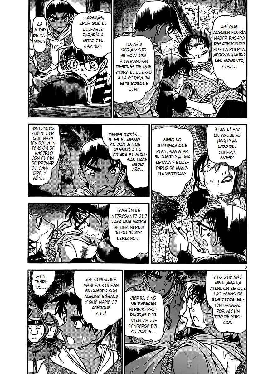 Read Detective Conan ES Manga Online