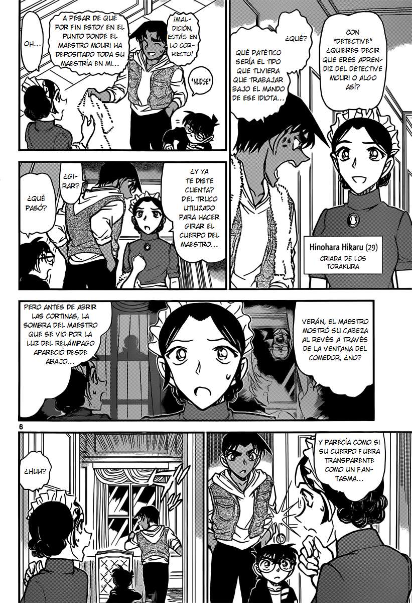 Read Detective Conan ES Manga Online