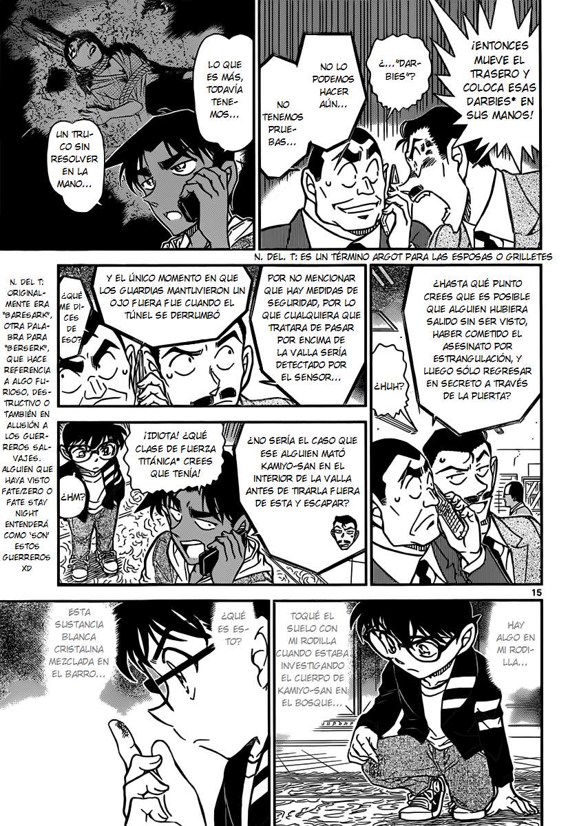 Read Detective Conan ES Manga Online