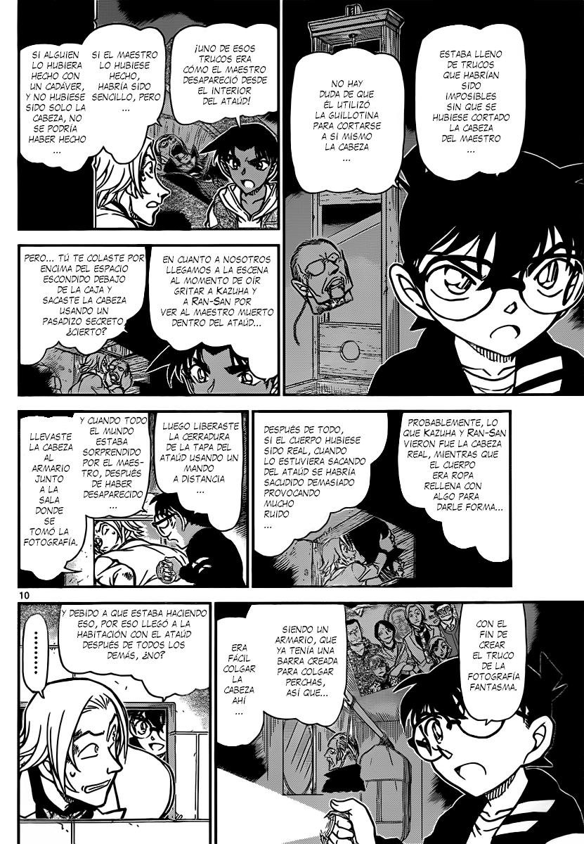 Read Detective Conan ES Manga Online
