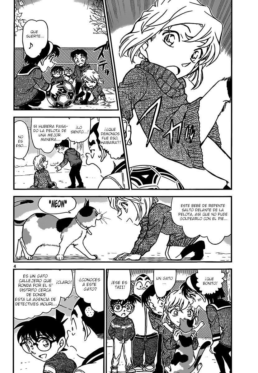 Read Detective Conan ES Manga Online