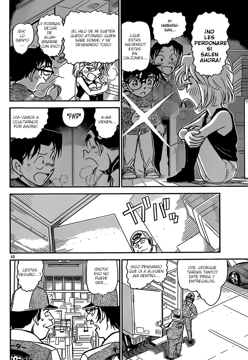 Read Detective Conan ES Manga Online