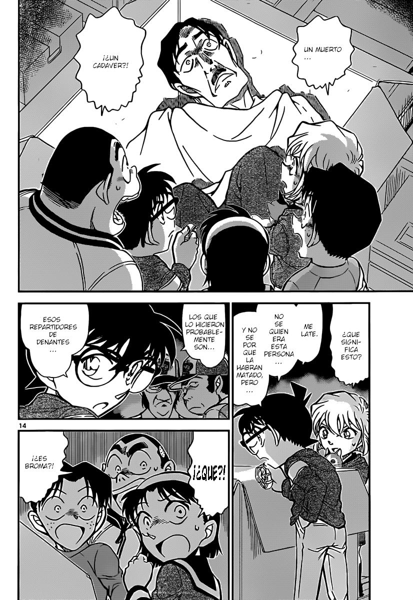 Read Detective Conan ES Manga Online