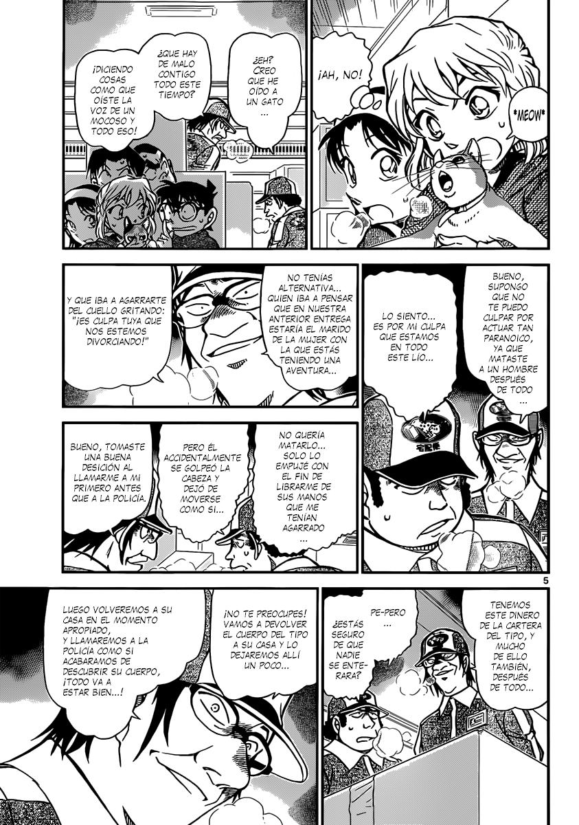Read Detective Conan ES Manga Online