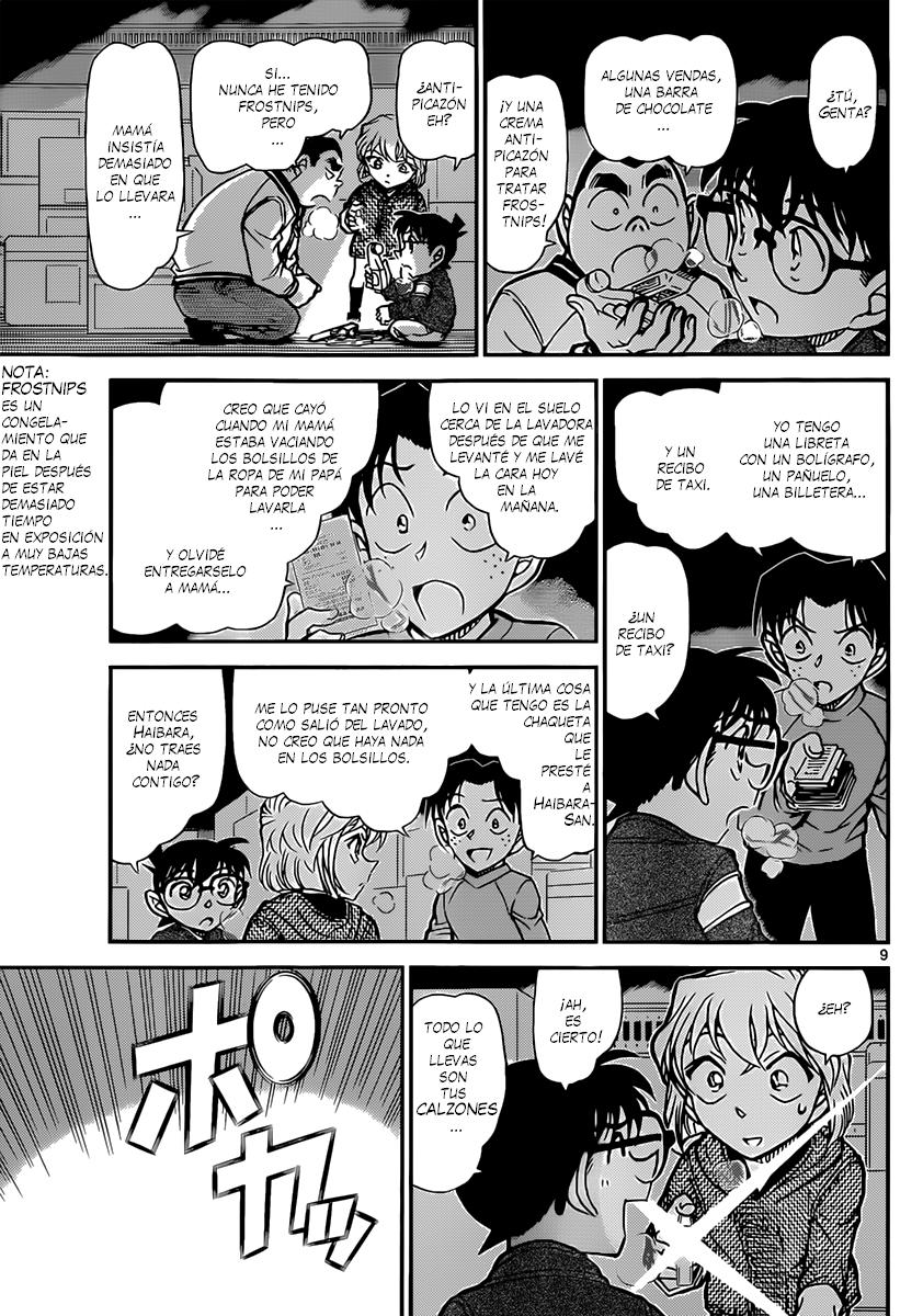Read Detective Conan ES Manga Online