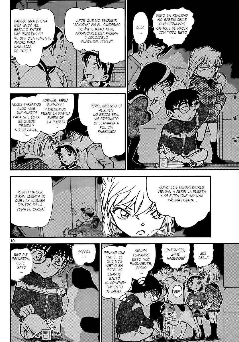 Read Detective Conan ES Manga Online