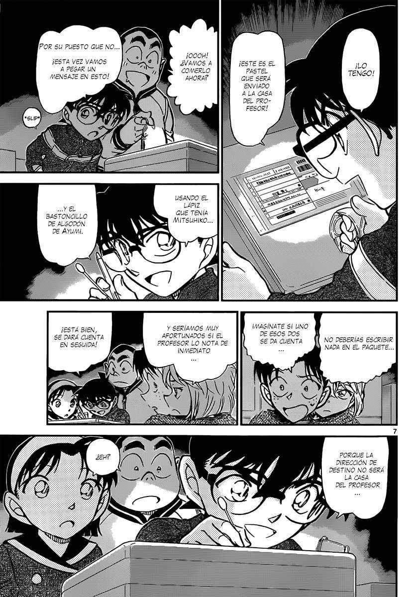 Read Detective Conan ES Manga Online
