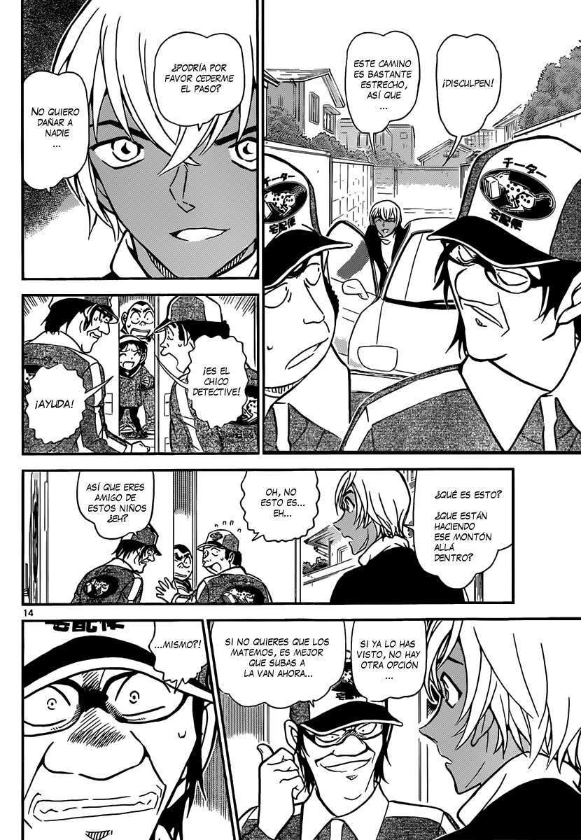 Read Detective Conan ES Manga Online