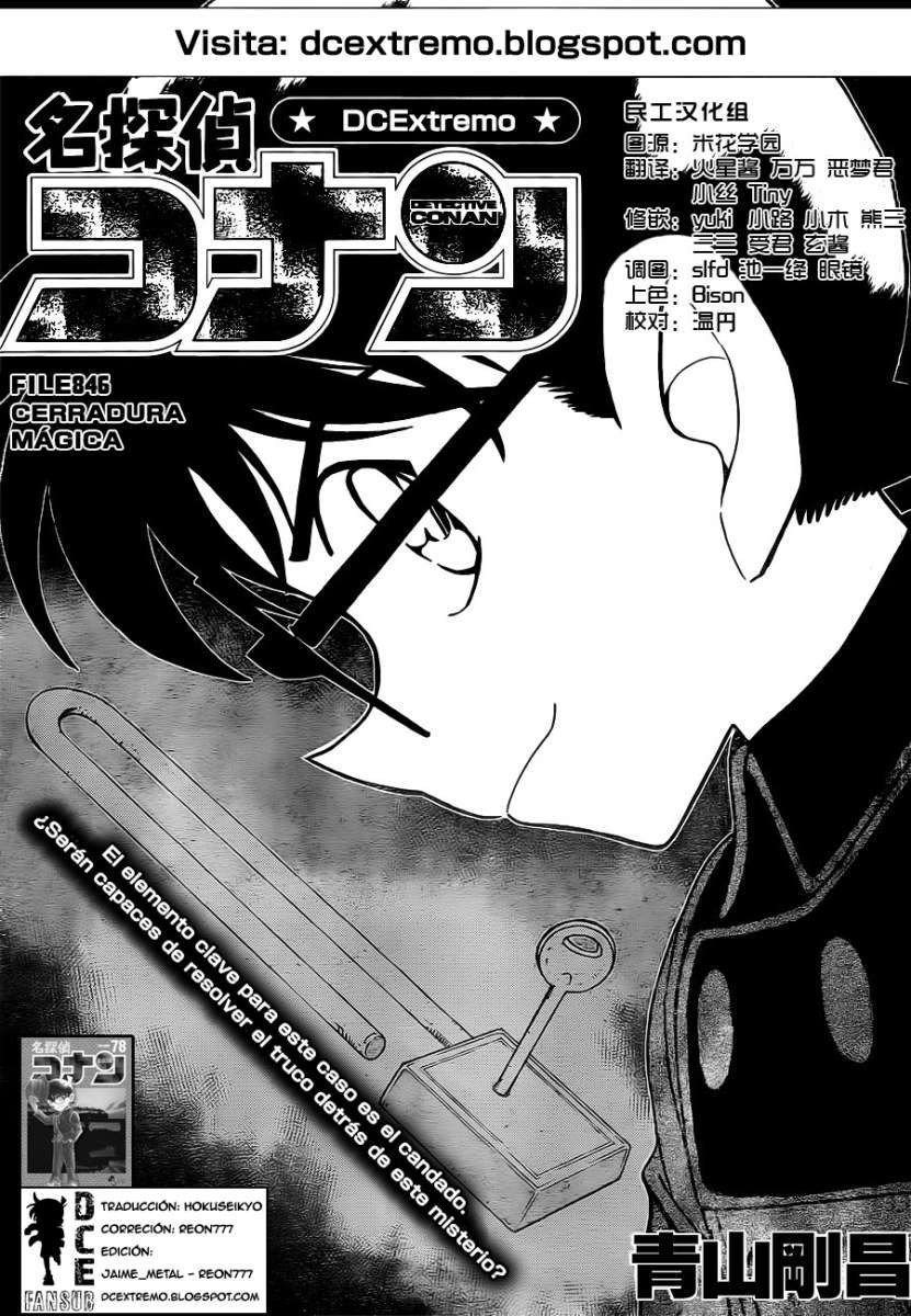 Read Detective Conan ES Manga Online